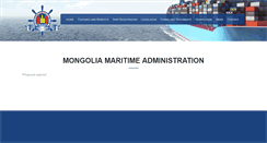Desktop Screenshot of mngship.org